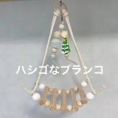 Item thumbnail for item d78b149a-f6c4-42a5-a9c6-250fd3c87772