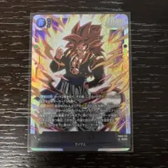 ドラゴンボールフュージョンワールド ゴジータ:GT SCR FB09-123 - メルカリ