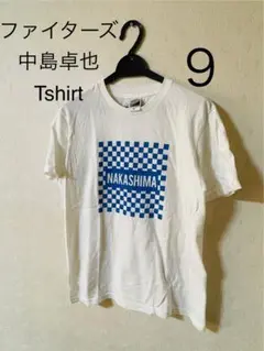 日本ハムファイターズ　中島卓也NAKASHIMA Tシャツ Sサイズ