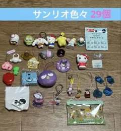 2025年最新】サンリオグッズまとめ売りの人気アイテム - メルカリ