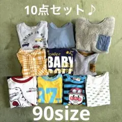 男の子　秋冬　トレーナーやロンＴ　10点セット♪