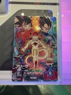 ドラゴンボールスーパーダイバーズ CP SDVP-034 フリーザ - メルカリ