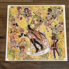 地縛少年花子くん アニメイト特典 ミニ色紙 21巻