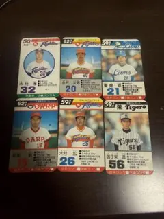 56年〜62年プロ野球 トレーディングカードセット