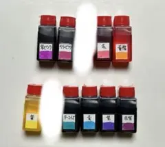 着色料　9色　6ml　着色剤　酸性染料　156-7