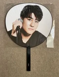 森本慎太郎　うちわ　SixTONES LIVE TOUR 2023 慣声の法則