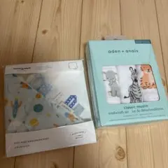 adendnaisおくるみ cocowalkガーゼセット