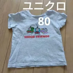 きかんしゃトーマス 半袖Tシャツ SODOR FRIENDSのサムネイル