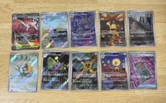 ポケモンカードゲーム　M2a 10枚