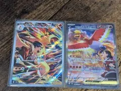 Item thumbnail for item 43770194-246b-4bb6-b7d2-6061102be380