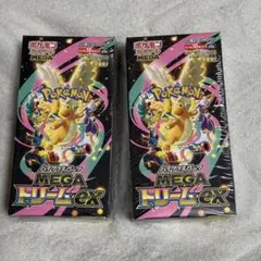 ポケモンカードゲーム MEGAドリームEX 10パック入り2箱シュリンク付き