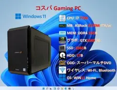 2025年最新】i7 7700 gtx1060の人気アイテム - メルカリ