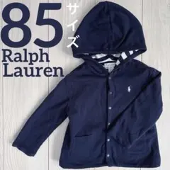Ralph Lauren パーカー 80 85 ネイビー リバーシブル