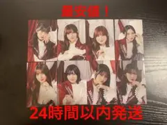 櫻坂46 サクコレ 会場くじ 参加賞 まとめ売り