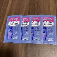 ニベア ミルキークリア洗顔料 スムースクリア 試供品 4包のサムネイル