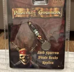 2025年最新】パイレーツオブカリビアン レプリカの人気アイテム - メルカリ