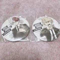 轟焦凍 爆豪勝己 ベースヤード 缶バッジ ヒロアカ 僕のヒーローアカデミア