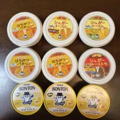 【即発送】トースト用クリーム9点　おまけ2点付