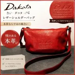 Dakota ダコタ レザーショルダーバッグ 赤 レッド 本革のサムネイル
