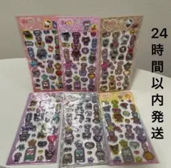 サンリオ キティ ぷくキラ チャームステッカー シール 6枚セット