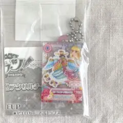 アイカツ アクリルチャーム 星宮いちご スターフェスティバル