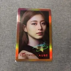 twice ツウィ AUBE トレカ ホロ
