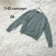 【セブンアイディコンセプト】38(M) Vネックニット　毛100% ライトブルー