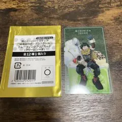 僕のヒーローアカデミア ヒロアカ オープンスクール カード 緑谷出久