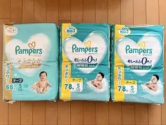パンパース おむつ Sサイズ テープ 計222枚
