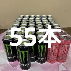 モンスターエナジー セーフ缶 - メルカリ