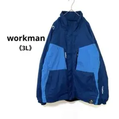 ワークマン マウンテンパーカー