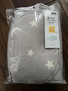 Item thumbnail for item bbd8e74f-0b6b-409e-8693-dc0c1bcfc510