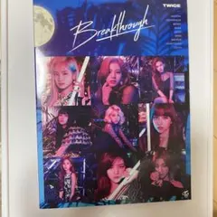 TWICE breakthrough CD