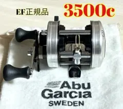 2025年最新】アブ 3500の人気アイテム - メルカリ