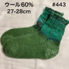 Item thumbnail for item 9a7a182b-3581-4613-8331-fb27c035f929