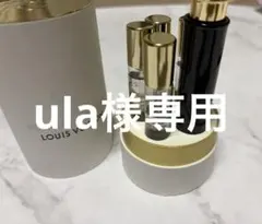 2025年最新】ルイヴィトン トラベルスプレーの人気アイテム - メルカリ