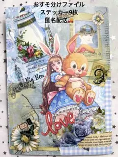 国内作家さん　紙もの　liebeさん　①② Liebe Liebe Liebe (@liebex3_shop) • Instagram photos and videos