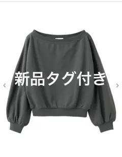 Aimeine エメイン ロゴニットスウェット - メルカリ