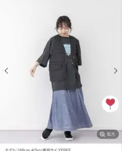 nikoand… 3WAYフィッシングベスト