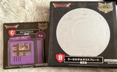 2025年最新】ドラクエ 一番くじ c賞の人気アイテム - メルカリ