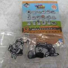 にゃんこ大戦争一番くじ味方キャラクターアクリルスタンド 2個セット