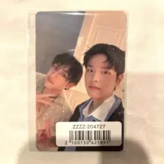 stray kids ユニットトレカ hollow バンチャン スンミン スキズ