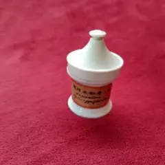 Item thumbnail for item f80ea7d9-35b3-44ba-a515-ecf97866cc27