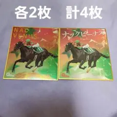 2026年最新】モレイラ サインの人気アイテム - メルカリ