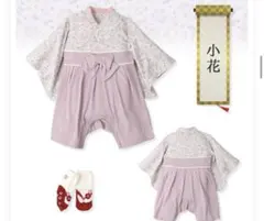 袴ロンパース　女の子　小花柄