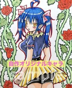 自作オリジナルキャラ　手描きイラスト