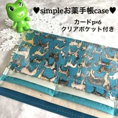 Item thumbnail for item 8b9cc64b-aeb3-421a-872e-b722054a7351