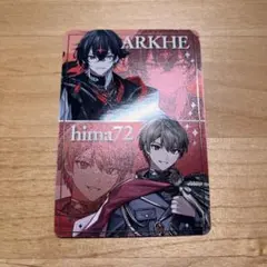 Item thumbnail for item b0b036e4-55b5-4df3-9e9e-c07c001a322c