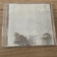 evylock it