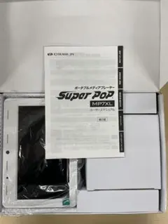 デジタルフォトフレームのサムネイル